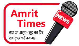 Amrit Times