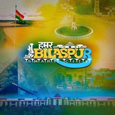 खंडहर और अनुपयोगी शासकीय भवनों के स्थान पर आधुनिक शॉपिंग कॉम्प्लेक्स बनाने की कार्ययोजना....