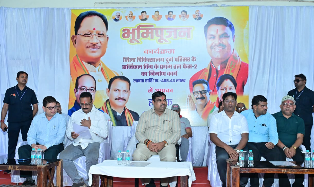 दुर्ग जिला अस्पताल में 4.85 करोड़ रुपये की लागत से बनेगा अत्याधुनिक सर्जिकल विंग
