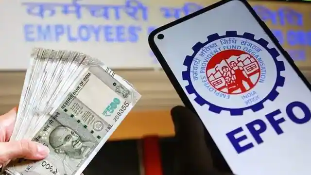 बदल गए PF क्लेम, ट्रांसफर और पेंशन समेत कई नियम